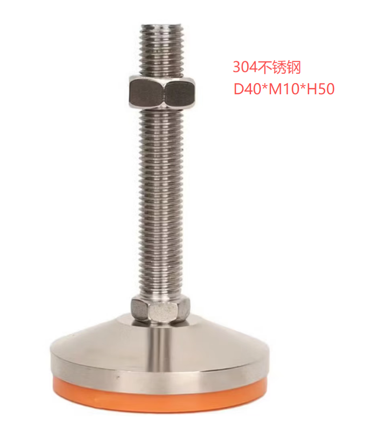 DEASTEC 304地脚 D40-10-50 脚杯直径40mm，丝杆直径10mm，高度50mm