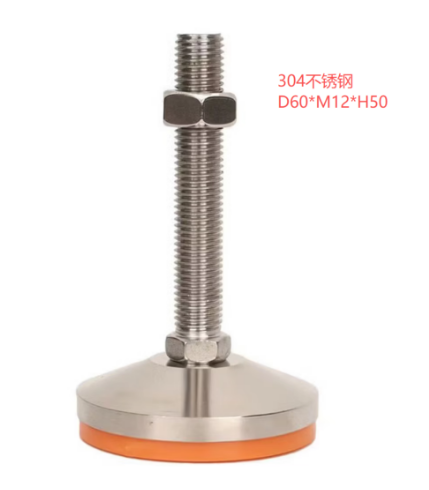 DEASTEC 304地脚 D60-12-50 脚杯直径60mm，丝杆直径12mm，高度50mm